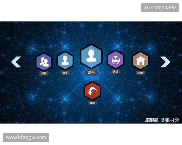 凯发K8旗舰厅APP丰富的游戏种类介绍，满足不同玩家多样化娱乐需求的详细攻略