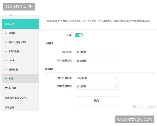 凯发网网站客户端下载步骤详解轻松实现随时随地畅玩游戏