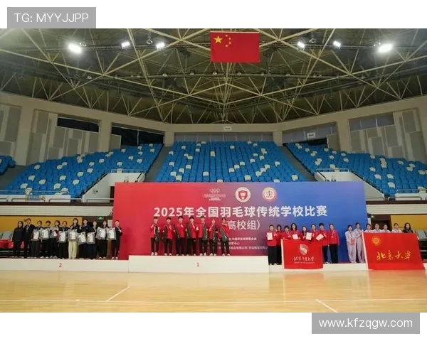 利用K8体育大全提升体育知识水平，获取专业赛事分析与比赛预测技巧