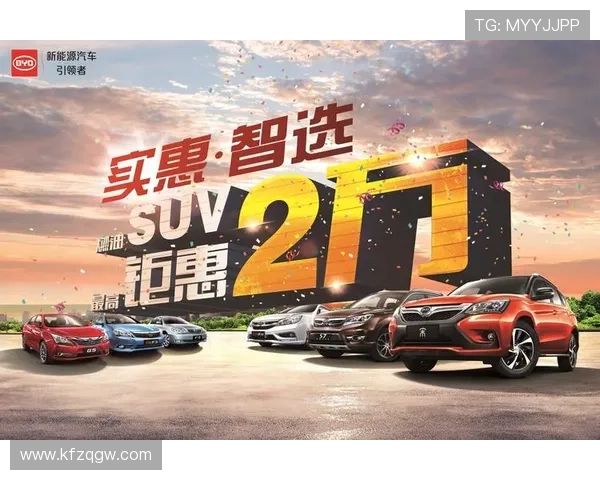 掌握凯发娱乐优惠活动技巧提升游戏体验享受更多专属优惠 掌握凯发娱乐优惠活动技巧提升游戏体验享受更多专属优惠