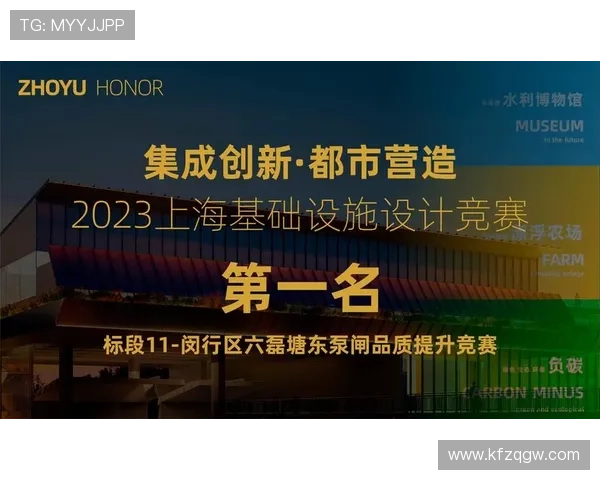 凯发旗舰厅注册平台官网入口下载帮助玩家快速注册账号畅享丰富游戏内容与优质客服服务 凯发旗舰厅注册平台官网入口下载帮助玩家快速注册账号畅享丰富游戏内容与优质客服服务