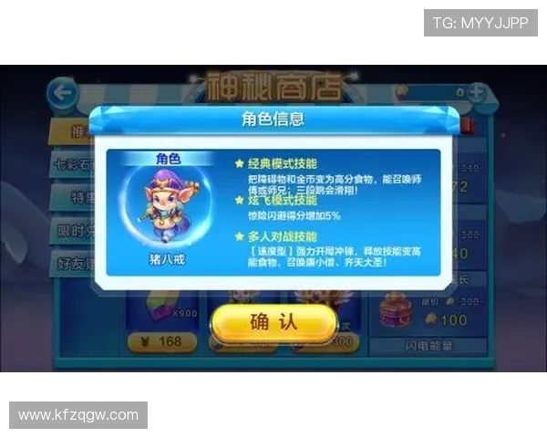 凯发首页活动期间充值返利活动全攻略让你轻松获得额外奖励
