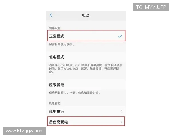 解决k8游戏大厅下载失败的常见原因及快速修复技巧 解决k8游戏大厅下载失败的常见原因及快速修复技巧