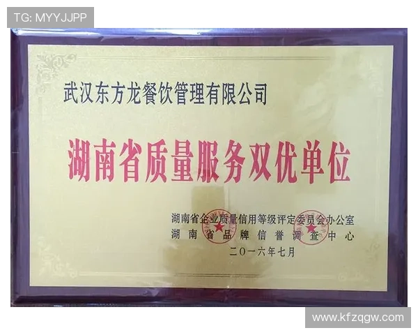 详细介绍k8凯发国际官网入口的最新入口地址，提供安全登录指南与常见问题解答