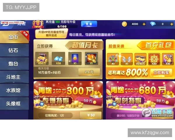 凯发金鲨银鲨客服支持与投诉渠道介绍为玩家提供全方位服务